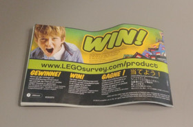 Lego Star Wars Corporate Alliance Tank Droid 75015 (NEAR COMPLETE) *Tank Only*