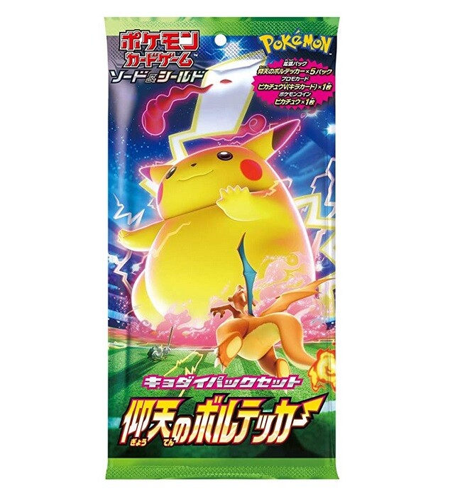 how can i tell if a pokemon card is rare What are the rarities of Pokmon TCG cards?  TCGplayer.com