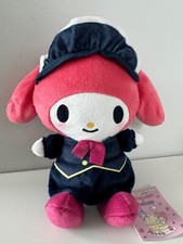 My Melody X Kuromi hotel maid Costume Plush Doll 25cm Sanrio Furyu My Melody 