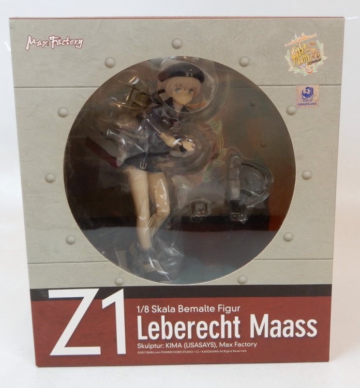 Max Factory Kantai Collection KanColle Z1 (Leberecht Maass