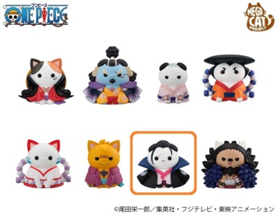 MEGA CAT PROJECT One Piece Nyan Piece Luffy & Wano Country Mini