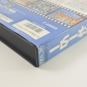 TIME DOMINATOR Mega Drive Sega 0101 md