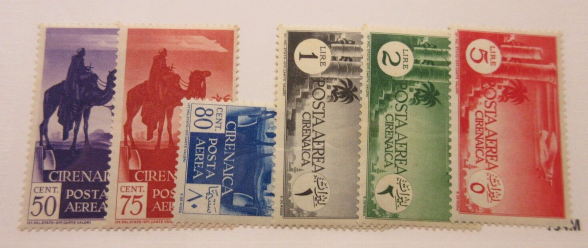 CYRENAICA Scott: C6-C11 SET (C8 is MH), MINT NEVER HINGED