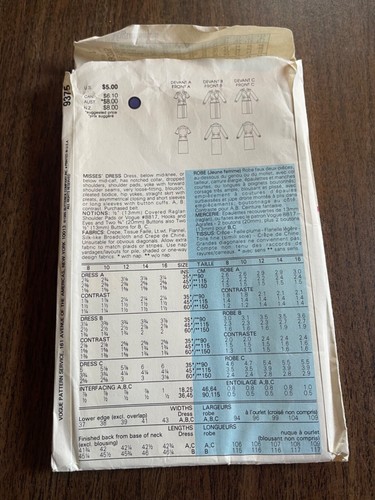 1985 Vintage Vogue Everyday Dress Sewing Pattern 9375 Size 12 - Picture 2 of 2