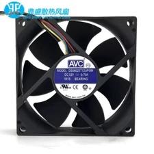 AVC DS08025T12UP084 8025 DC12V 0.70A 4-Wire Cooling Fan