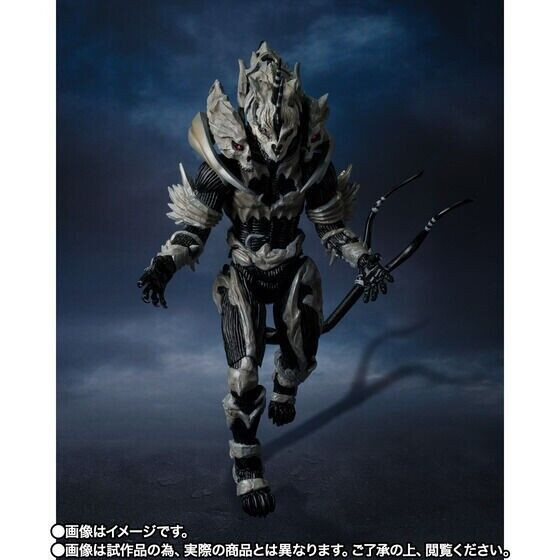 S.H.MonsterArts モンスターX ゴジラ