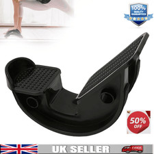 Foot Rocker Calf Stretcher Ankle Stretch Board Massage Fitness Pedal Plantar UK