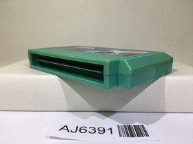 Argus Nintendo Famicom NES Japan - AJ6391