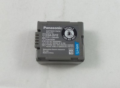 Genuine Panasonic 7.2V 1150 mAh Battery DU06/DU07/DU14 (CGA-DU12A