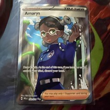 Amarys Full Art Holo Ultra Rare Prismatic Evolutions Pokémon - Potential 10