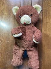 Knickerbocker Animals Of Distinction Vintage Plush Teddy Bear