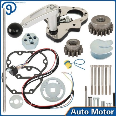 RG05 For Trike & Sidecar & Motorcycle 5 Speed Reverse Gear Kit