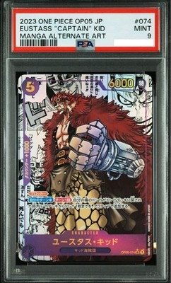 PSA 9 Eustass Kid OP05-074 Comic Parallel Manga Alt Art ONE PIECE