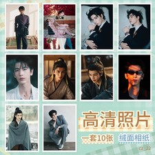 Zhang Linghe magazine photos brand new high-definition photos 5-inch 10 sheets s