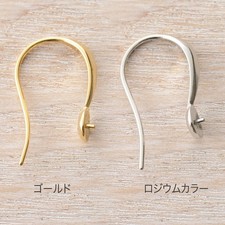 CraftCafe Hook Earring Finding with Pin (1 pc)