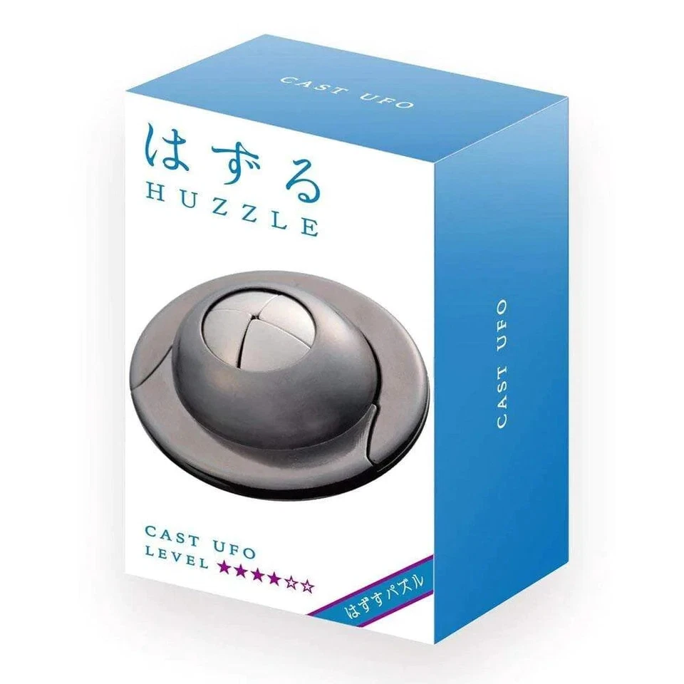 Huzzle UFO Puzzle by Hanayama - Level 4 - Image 2 of 4
