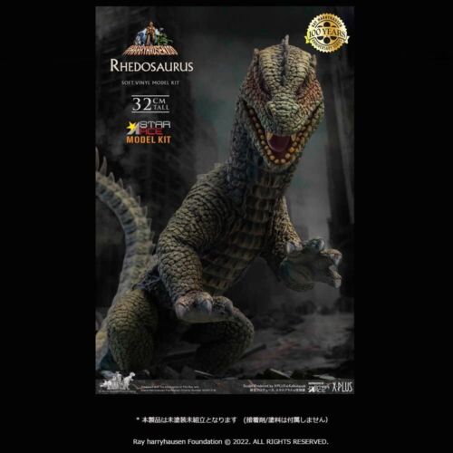 Star Ace Toys Rhedosaurus 13 pollici kit vinile morbido assemblaggio non verniciato nuovo Giappone - Foto 6 di 8