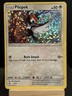 Pokemon card Pikipek  11/12 McDonalds 2017 promo Holo Played 2