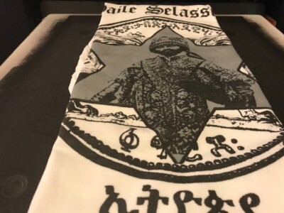 Haile Selassie T-Shirt, Reggae Rastafari, Jamaica, Rastafarian