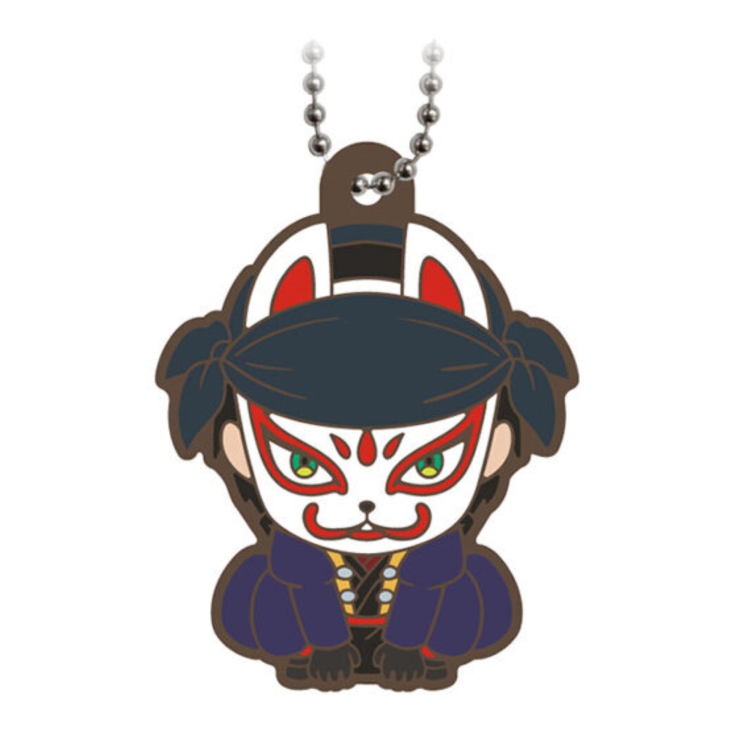 THE ELUSIVE SAMURAI mini Rubber Keychain #1 Kazama Genba