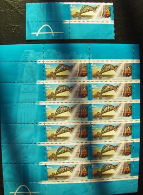 Russian Federation 2009: Cable bridge Nizhniy Novgorod Mini Sheet & stamp, MNH