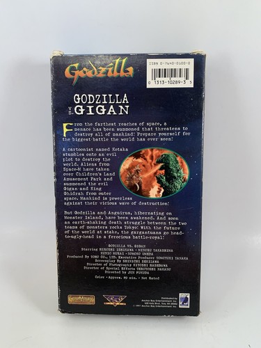 Set Of 3 Godzilla VHS- Godzilla 1985, Godzilla Vs Gigan, Godzilla Vs. Megalon - Picture 3 of 5