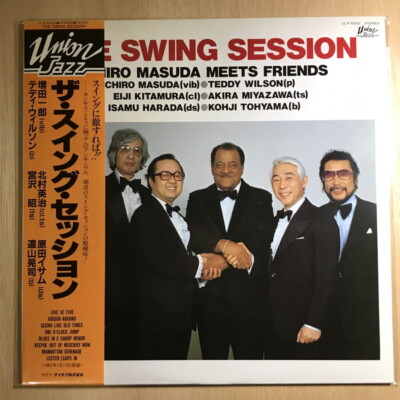 Ichiro Masuda /Swing Session ULP5002 Used LP