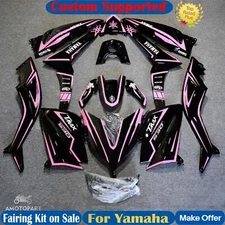 Injection Fairing Kit Bodywork ABS fit For Yamaha T-Max TMAX530 2015-2016 16 #9