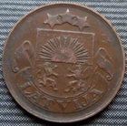 5 Santimi Latvia 1922 years