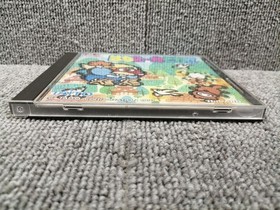 TAITO Hanataka Daka PCE