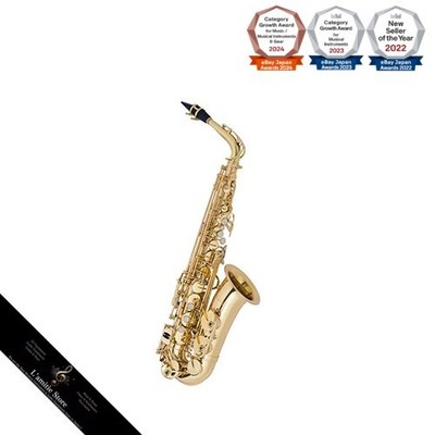 Antigua Winds Eldon Alto Sax  Antigua El Don Alto SaxJapan Brand New