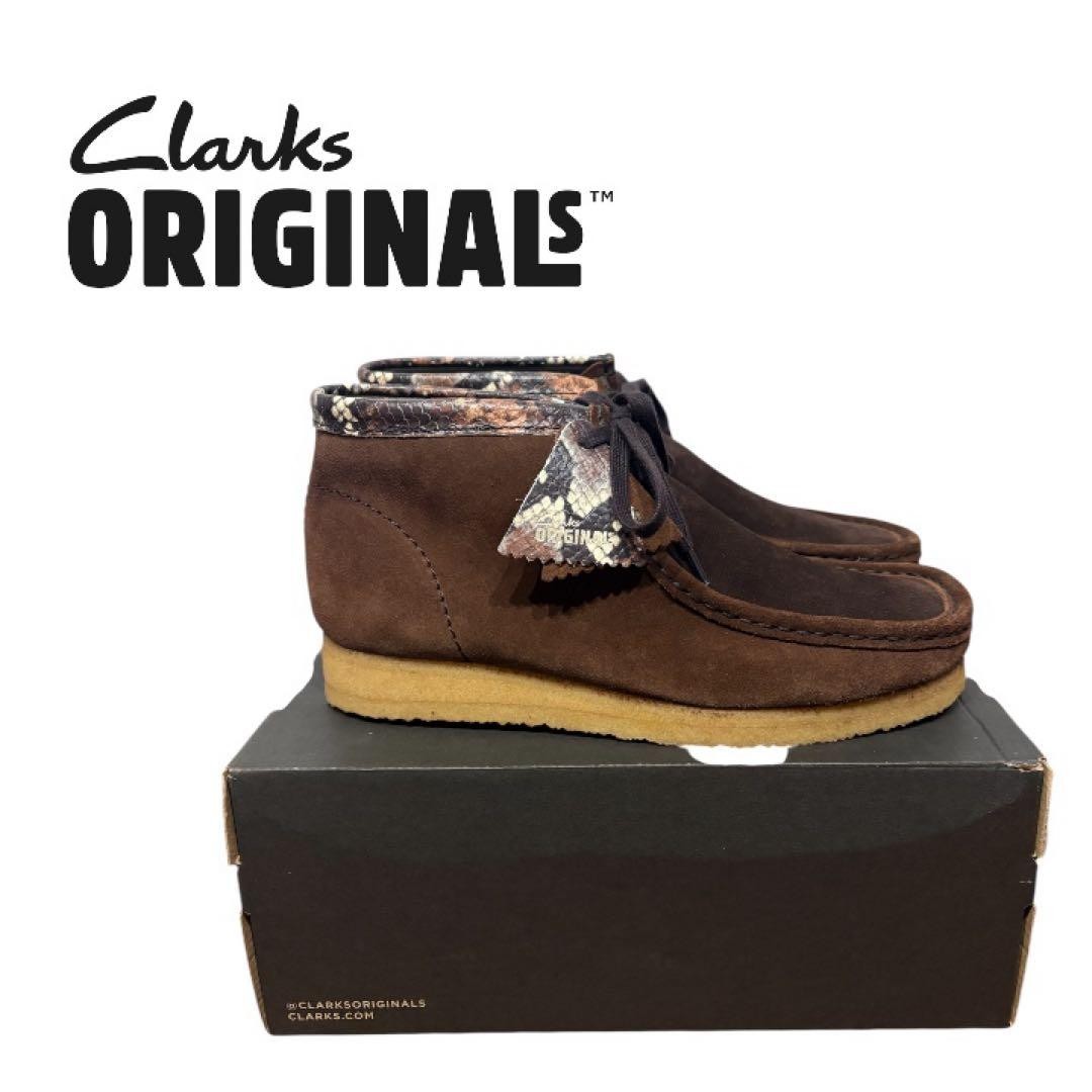 Clarks Originals Brown Python Wallaby - image 1