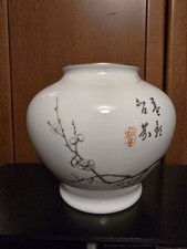 Okura In Collectible Japanese Vases & Jars (1900-Now) for sale | eBay