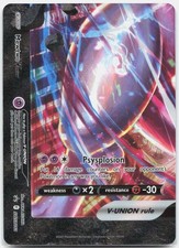 Pokemon Mewtwo V-UNION SWSH161 NM Holo P Sword & Shield Promo