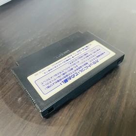 Batman Nintendo Famicom Sun Soft 1989 Japanese Version Action Retro Games