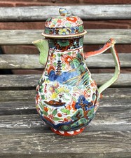 → View on eBay: 18th Century Chinese Clobbered Jug Qianlong Period 18th Century Chinese Clobbered Jug Qianlong Period