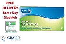 Infants 1g Glycerin (Glycerol) Suppositories For Constipation Relief