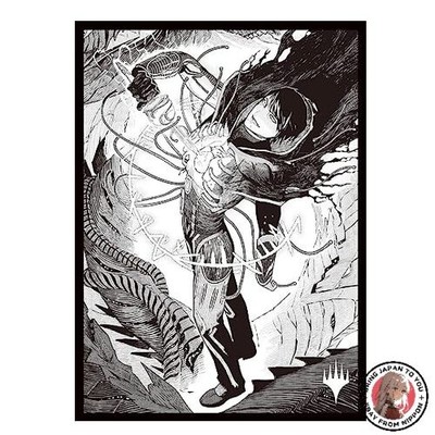 NEU Magic: The Gathering Players Card Sleeve Phyrexia: Perfect Unity Jace