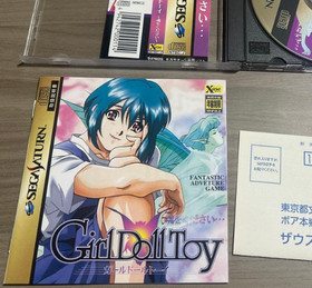 Girl Doll Toy Sega Saturn Software adventure game "Girl Doll Toy" with CD media