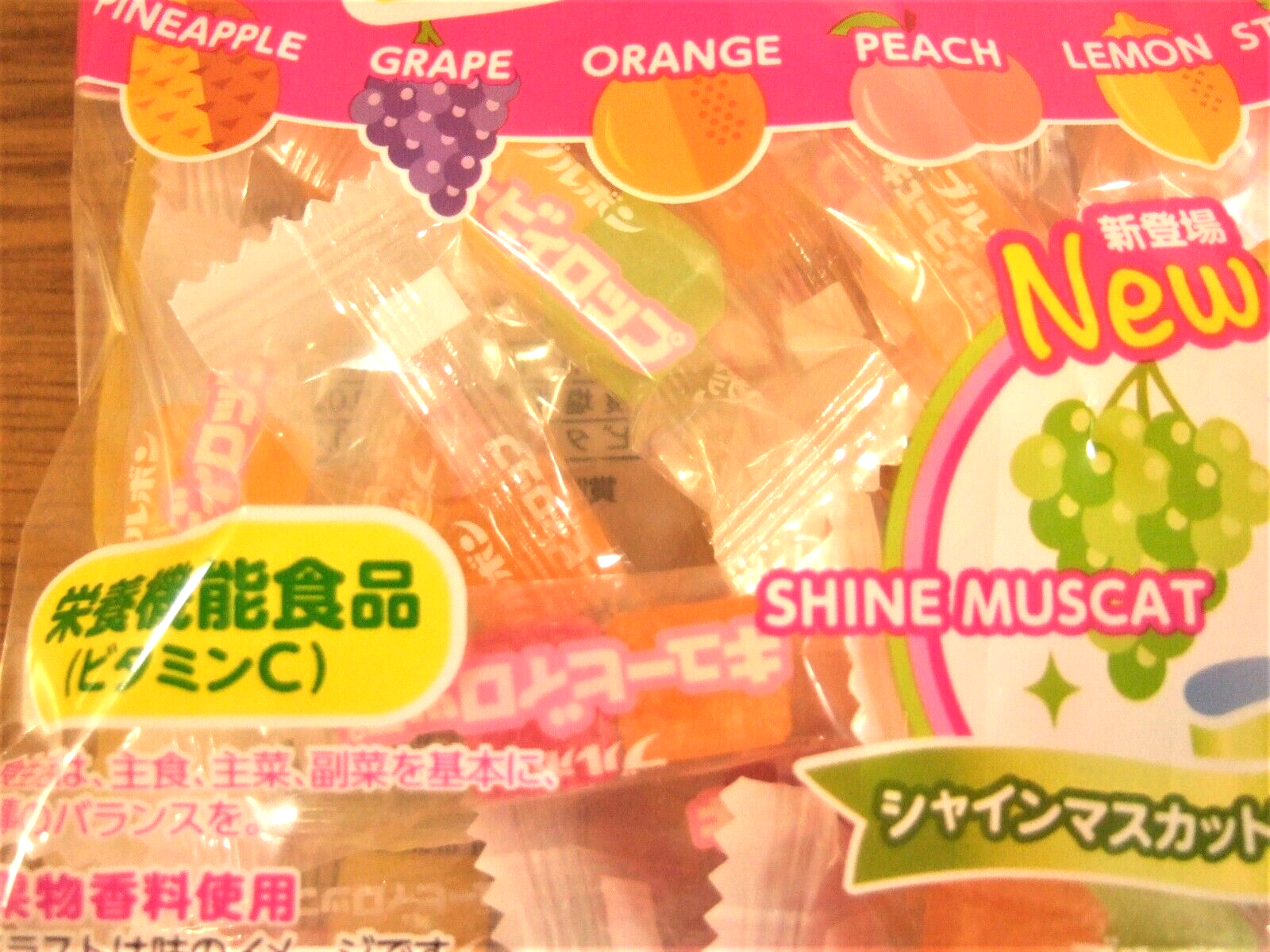 Cuby Rop Hard Candy - 7 Fruit Mix – napaJapan