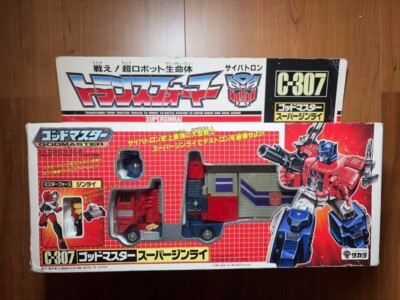 C-307 God Master Super Ginrai Transformers Super God Master Force 1988 Takara