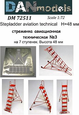 Dan Models 72511 Technical Aviation #3 (7 Steps), 1/72 scale kit, height 48 mm
