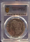 1890-P MORGAN PCGS Graded-G/S XF $1 Silver Dollar Coin.  Authentic Details