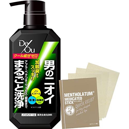De Ou [Non-medicinal products] Body wash non-mental pump 1 +