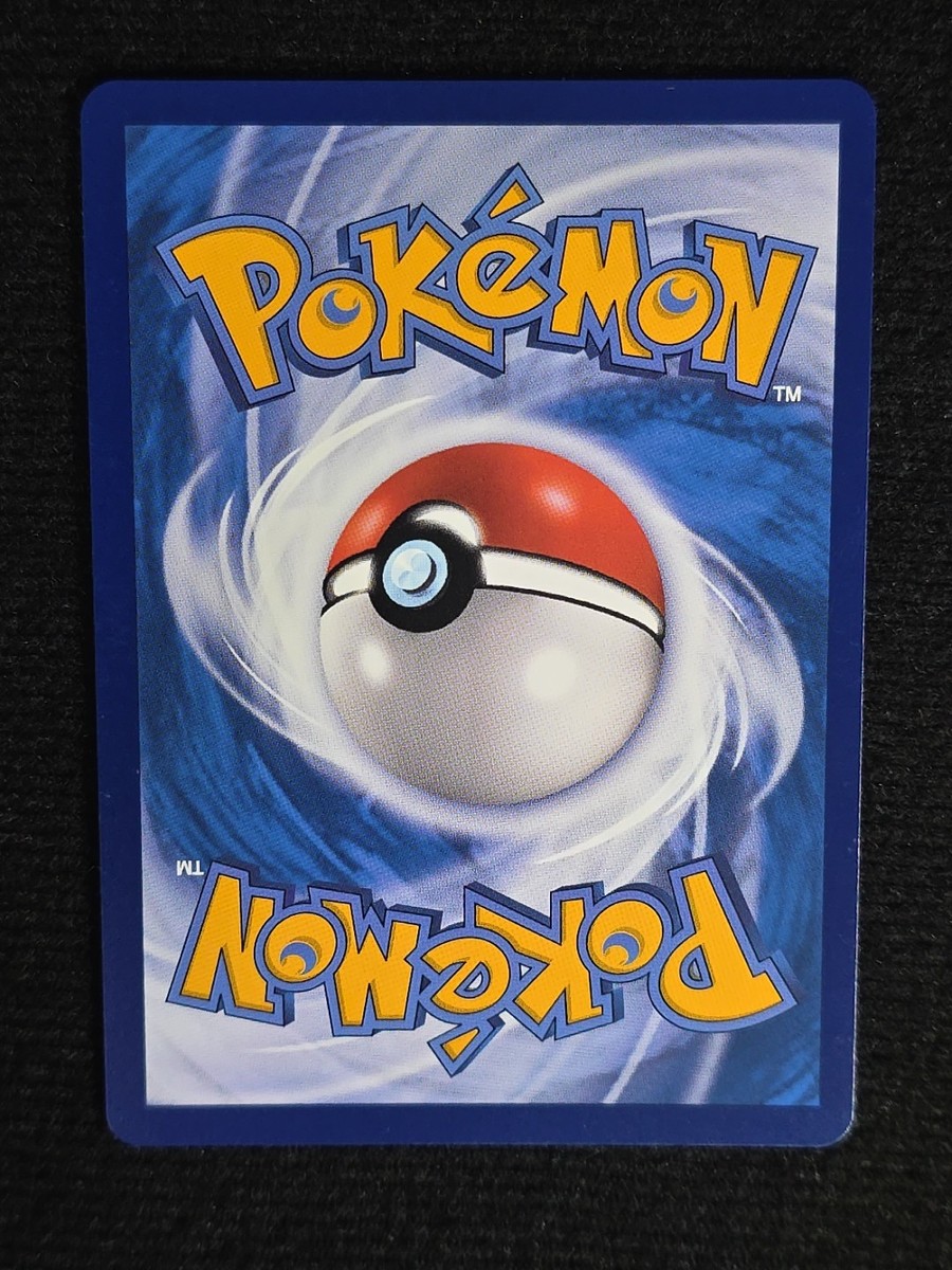 Zygarde GX csm1cC:Storming Emergence 054/151 RR | eBay
