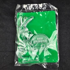 Vtg 1992 ENERGIZER Bunny “Evergreen” Xmas Ornament Ltd Ed Promo Battery Bunny