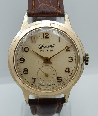 Retro Watch USSR Pobeda START Mechanical SERVICED Soviet 2 Moscow watch factory