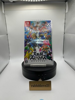 Nintendo Switch Super Smash Bros Ultimate CIB Tested Fighting Action Game Japan