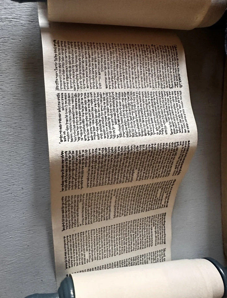 EXTREMELY RARE TORAH BIBLE SCROLL JEWISH FRAGMENT WITH BOX March 10th 1946 - Image 4 of 4