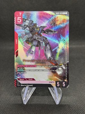 Providence Gundam - GD03-033 LR Gundam Card Game - Near Mint/Mint